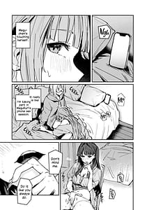 Page 16: 015.jpg | Fukoku Vol. 3 | View Page!