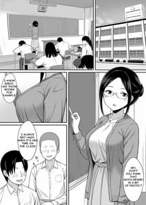 Page 3: 002.jpg | Fukujuu no Noroi 3 -Josei Kyoushi Satoi Maho Hen- | View Page!