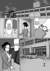 Page 5: 004.jpg | Fukujuu no Noroi 3 -Josei Kyoushi Satoi Maho Hen- | View Page!