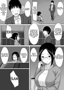 Page 6: 005.jpg | Fukujuu no Noroi 3 -Josei Kyoushi Satoi Maho Hen- | View Page!
