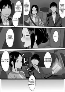 Page 7: 006.jpg | Fukujuu no Noroi 3 -Josei Kyoushi Satoi Maho Hen- | View Page!