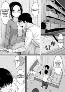 Page 8: 007.jpg | Fukujuu no Noroi 3 -Josei Kyoushi Satoi Maho Hen- | View Page!