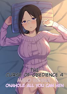 Read Fukujuu no noroi 4 Maho Sensei Onaho-ka Yarihoudai hen with English Translation