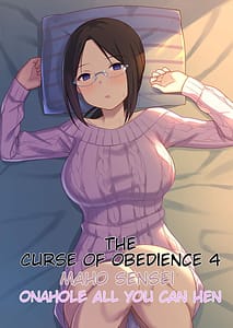 Page 1: 000.jpg | Fukujuu no noroi 4 Maho Sensei Onaho-ka Yarihoudai hen | View Page!