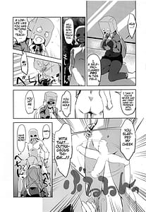 Page 6: 005.jpg | Fukumen Kishi ni Yasuragi wo! | View Page!