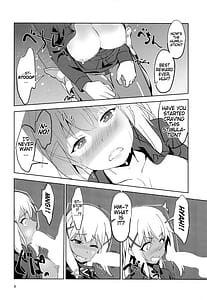 Page 7: 006.jpg | Fukumen Kishi ni Yasuragi wo! | View Page!