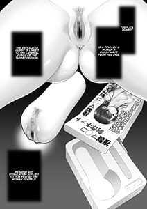 Page 2: 001.jpg | Fukusei Manko 2 Majime na Manko Hen | View Page!