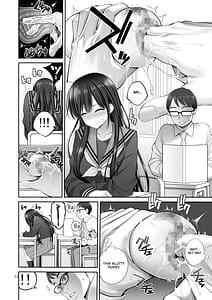 Page 13: 012.jpg | Fukusei Manko 2 Majime na Manko Hen | View Page!