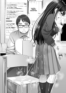 Page 15: 014.jpg | Fukusei Manko 2 Majime na Manko Hen | View Page!