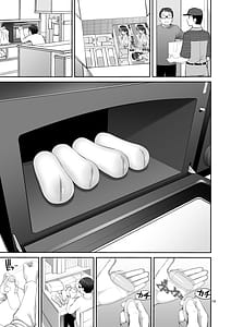 Page 14: 013.jpg | Fukusei Manko 3 Idol Manko Hen | View Page!