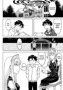 Page 4: 003.jpg | Fukusei Oujo | View Page!