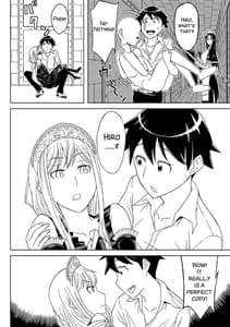 Page 6: 005.jpg | Fukusei Oujo | View Page!