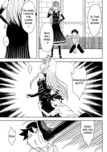 Page 7: 006.jpg | Fukusei Oujo | View Page!