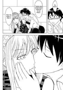 Page 10: 009.jpg | Fukusei Oujo | View Page!