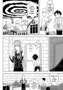 Page 12: 011.jpg | Fukusei Oujo | View Page!