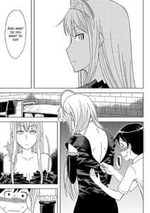 Page 13: 012.jpg | Fukusei Oujo | View Page!
