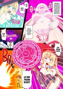 Page 3: 002.jpg | Fukushuu no Elf Lieselotte-Futanari Inmon de Mugen Zecchou!- | View Page!