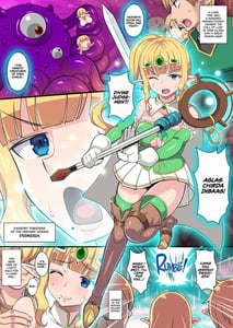 Page 2: 001.jpg | Fukushuu no Elf Lieselotte Zero-Inran Hitozuma Renzoku Zecchou Rinkan Ishukan Dosukebe Kairaku Ochi! | View Page!
