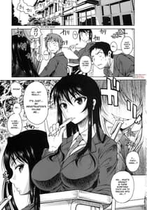 Page 6: 005.jpg | Fukuyama-san Jou Nandemo Shite kureru Boku dake no Kanojo | View Page!