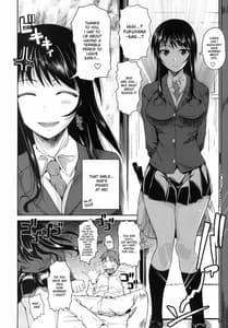 Page 9: 008.jpg | Fukuyama-san Jou Nandemo Shite kureru Boku dake no Kanojo | View Page!