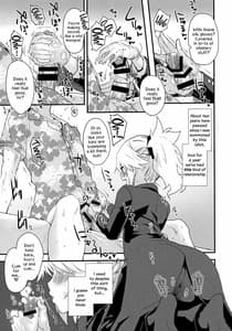 Page 4: 003.jpg | Full Dress Honey Knight-Kizuna10 no Mor-san to Eirei Seisou | View Page!