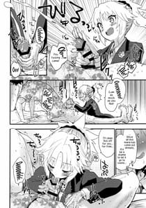 Page 5: 004.jpg | Full Dress Honey Knight-Kizuna10 no Mor-san to Eirei Seisou | View Page!