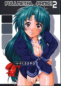 Read Full Metal Panic! 2 - Tsuduku Sasayaki with English Translation