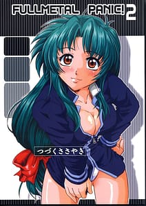 Page 1: 000.jpg | Full Metal Panic! 2 - Tsuduku Sasayaki | View Page!