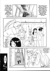 Page 5: 004.jpg | Full Metal Panic! 2 - Tsuduku Sasayaki | View Page!