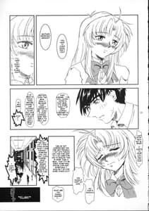 Page 8: 007.jpg | Full Metal Panic! 2 - Tsuduku Sasayaki | View Page!