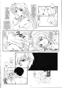 Page 9: 008.jpg | Full Metal Panic! 2 - Tsuduku Sasayaki | View Page!