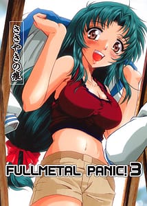 Page 1: 000.jpg | Full Metal Panic! 3 - Sasayaki no Ato | View Page!
