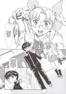 Page 5: 004.jpg | Full Metal Panic! 3 - Sasayaki no Ato | View Page!