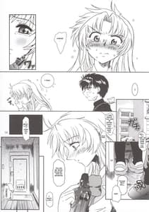 Page 6: 005.jpg | Full Metal Panic! 3 - Sasayaki no Ato | View Page!