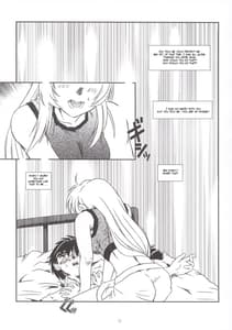 Page 11: 010.jpg | Full Metal Panic! 3 - Sasayaki no Ato | View Page!