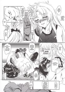 Page 12: 011.jpg | Full Metal Panic! 3 - Sasayaki no Ato | View Page!