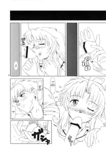 Page 8: 007.jpg | Full Metal Panic! 4 - Megami No Sasayaki | View Page!
