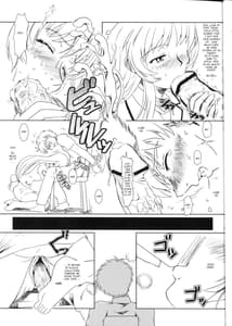 Page 13: 012.jpg | Full Metal Panic! 4 - Megami No Sasayaki | View Page!