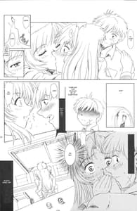 Page 14: 013.jpg | Full Metal Panic! 4 - Megami No Sasayaki | View Page!