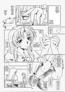 Page 5: 004.jpg | Full Metal Panic! 5 - Megamitate no Sasayaki | View Page!