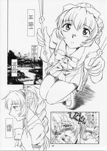 Page 7: 006.jpg | Full Metal Panic! 5 - Megamitate no Sasayaki | View Page!