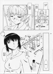 Page 8: 007.jpg | Full Metal Panic! 5 - Megamitate no Sasayaki | View Page!
