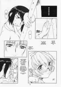 Page 9: 008.jpg | Full Metal Panic! 5 - Megamitate no Sasayaki | View Page!