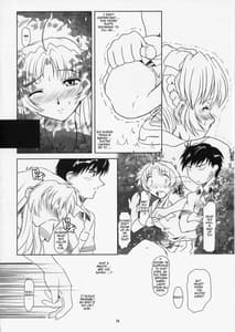 Page 13: 012.jpg | Full Metal Panic! 5 - Megamitate no Sasayaki | View Page!