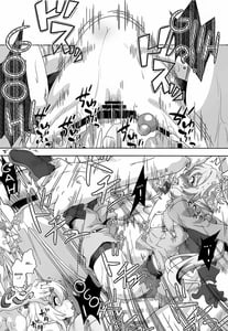 Page 13: 012.jpg | Fumble Dice | View Page!