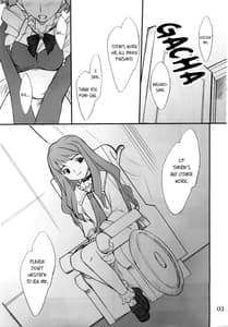 Page 2: 001.jpg | Fumi-san to Iroiro | View Page!