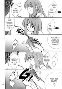 Page 9: 008.jpg | Fumi-san to Iroiro | View Page!