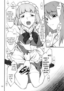 Page 13: 012.jpg | Fumi-san to Iroiro | View Page!