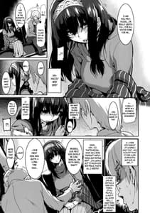 Page 5: 004.jpg | Fumika to Saimin | View Page!