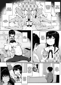 Page 13: 012.jpg | Fumikatsu | View Page!